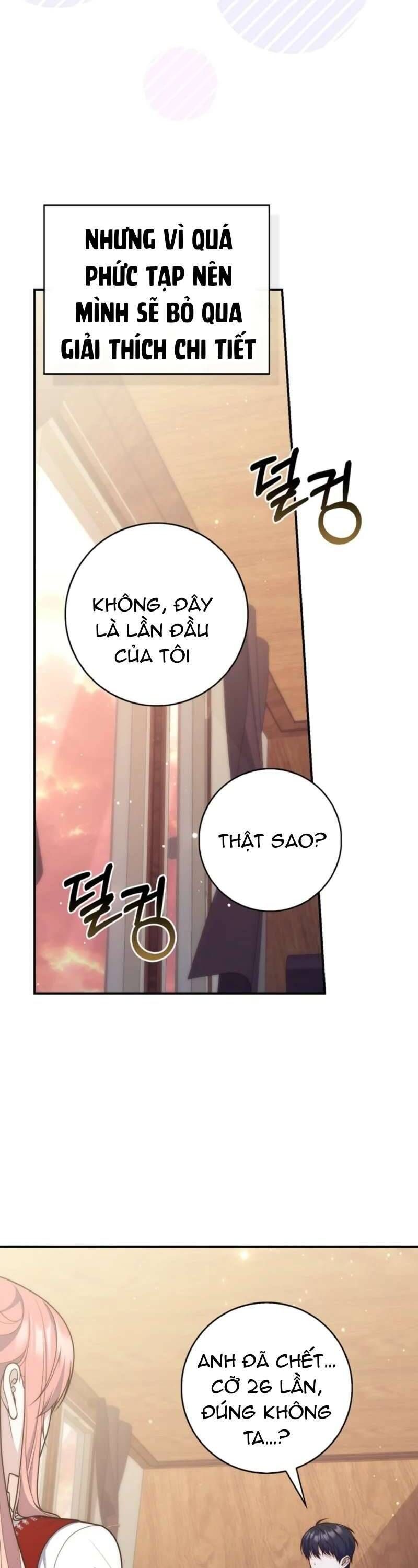 Nàng Công Chúa Tiên Tri [Chap 110-114] - Page 10
