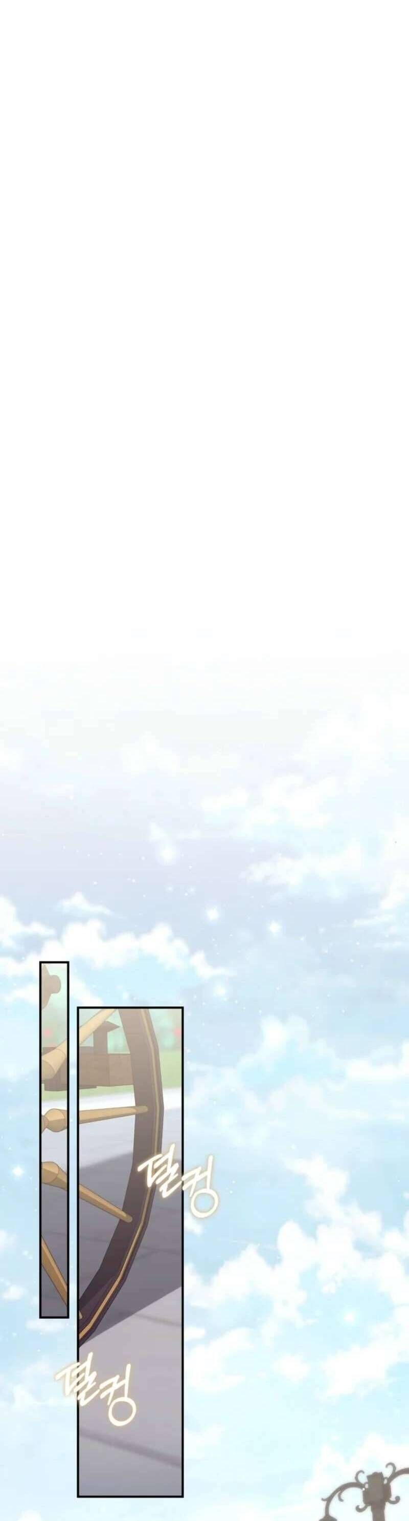 Nàng Công Chúa Tiên Tri [Chap 110-114] - Page 31