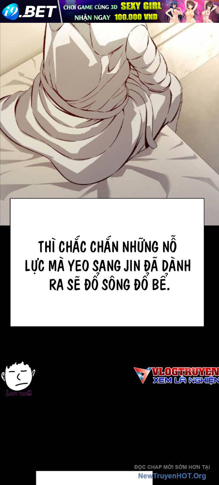 King Game [Chap 120-127]