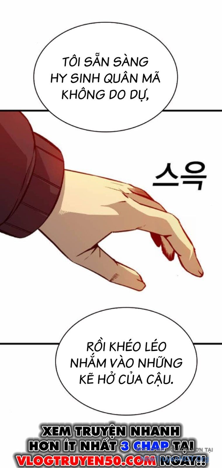 King Game [Chap 120-127]