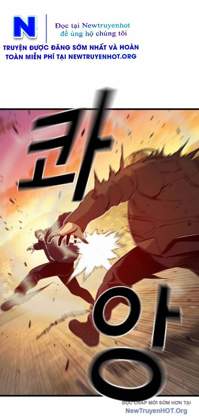 King Game [Chap 120-127]