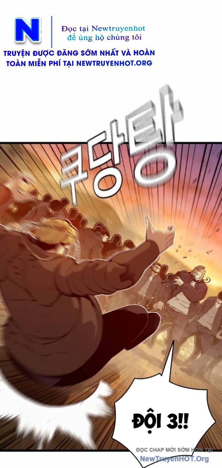 King Game [Chap 120-127]