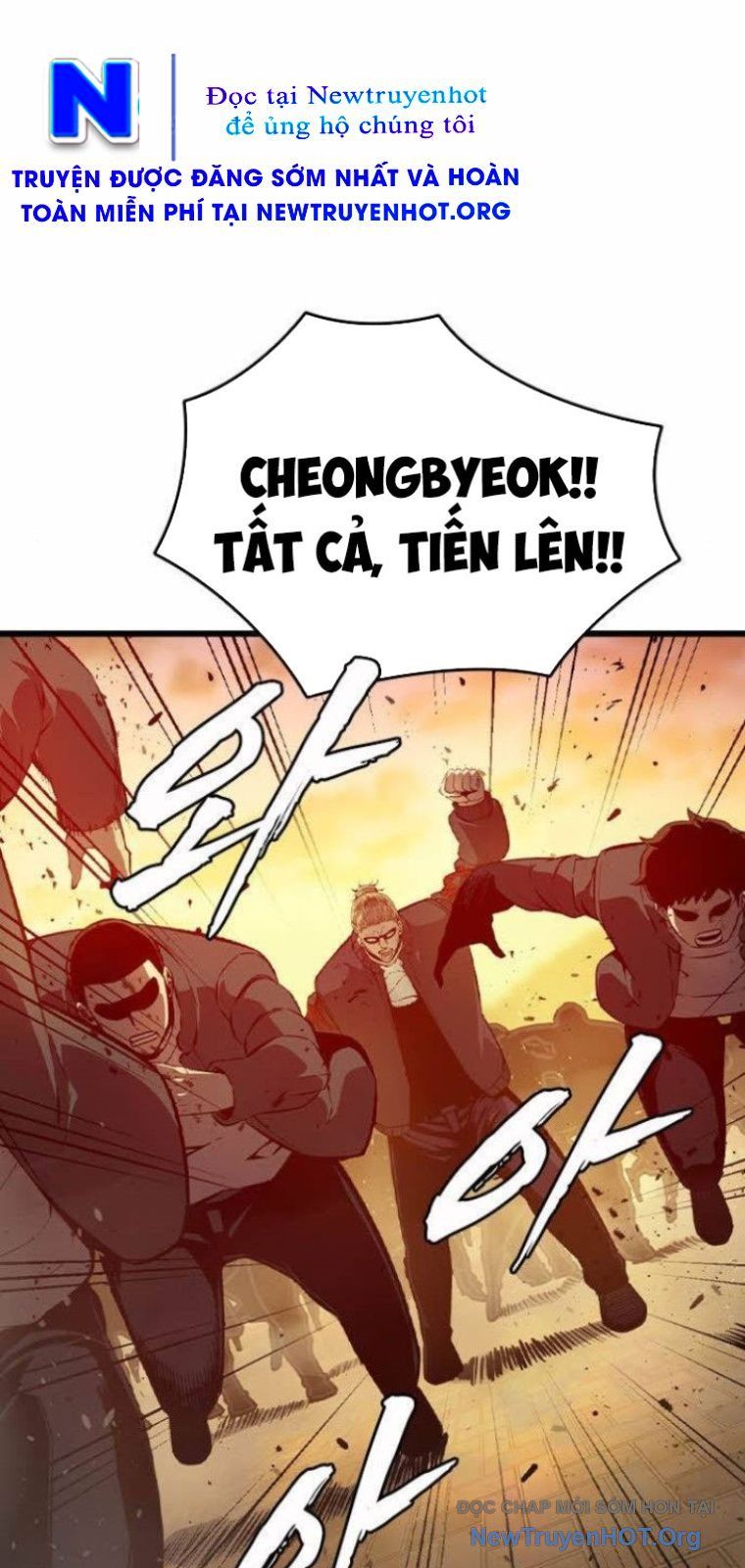 King Game [Chap 120-127]