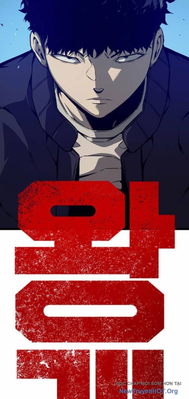 King Game [Chap 120-127]