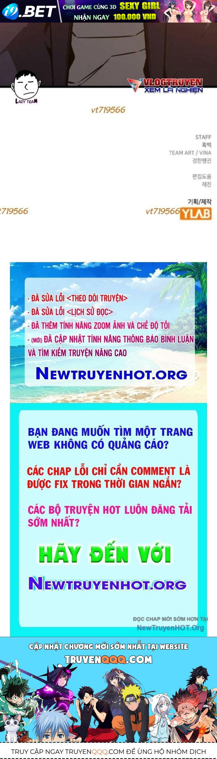 King Game [Chap 120-127]