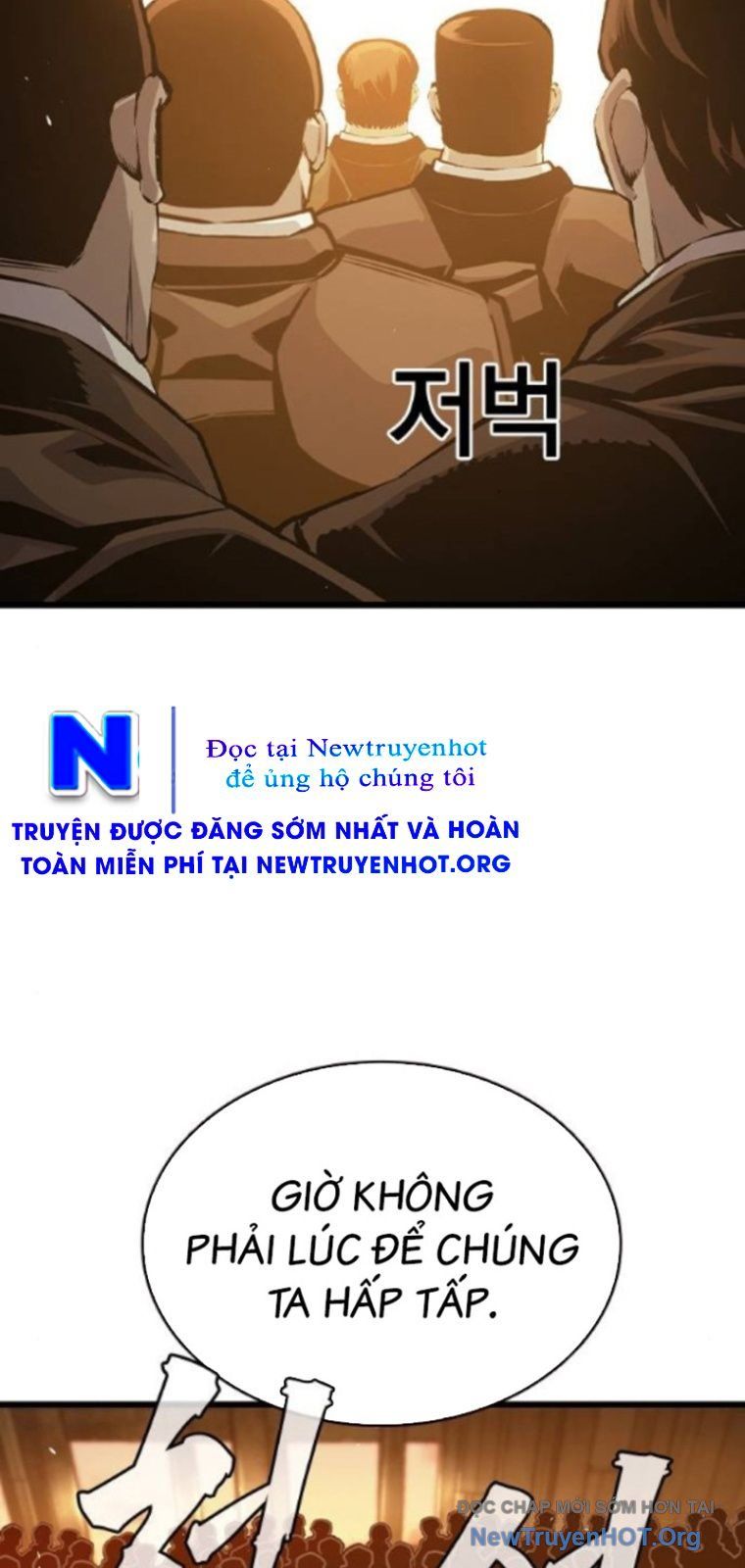 King Game [Chap 120-127]