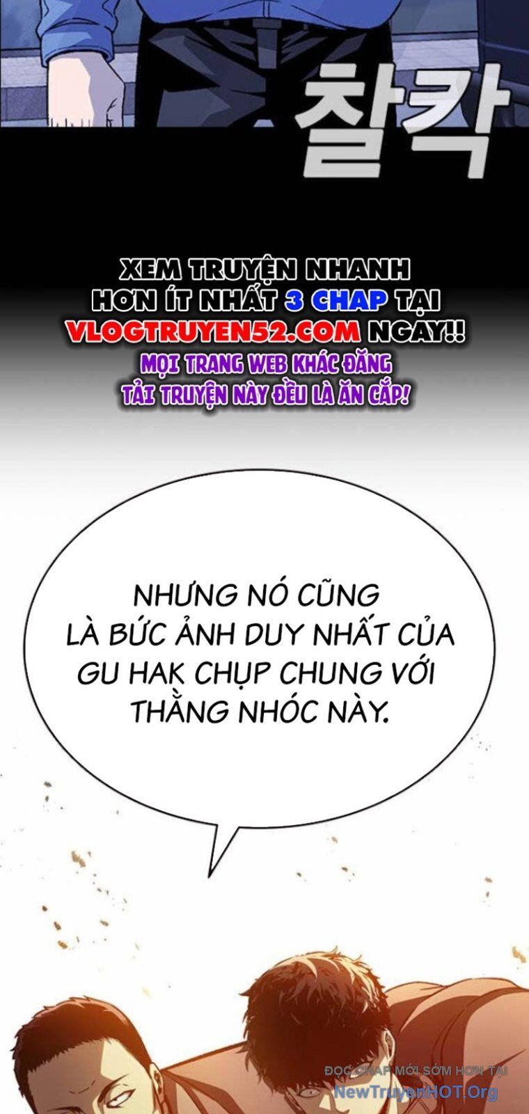 King Game [Chap 120-127]
