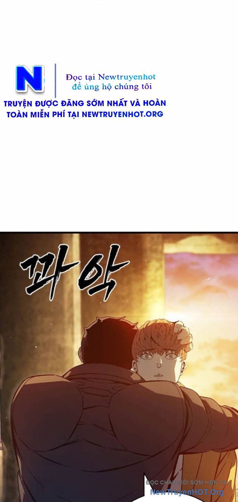 King Game [Chap 120-127]