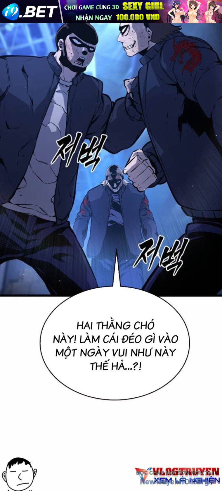 King Game [Chap 120-127]