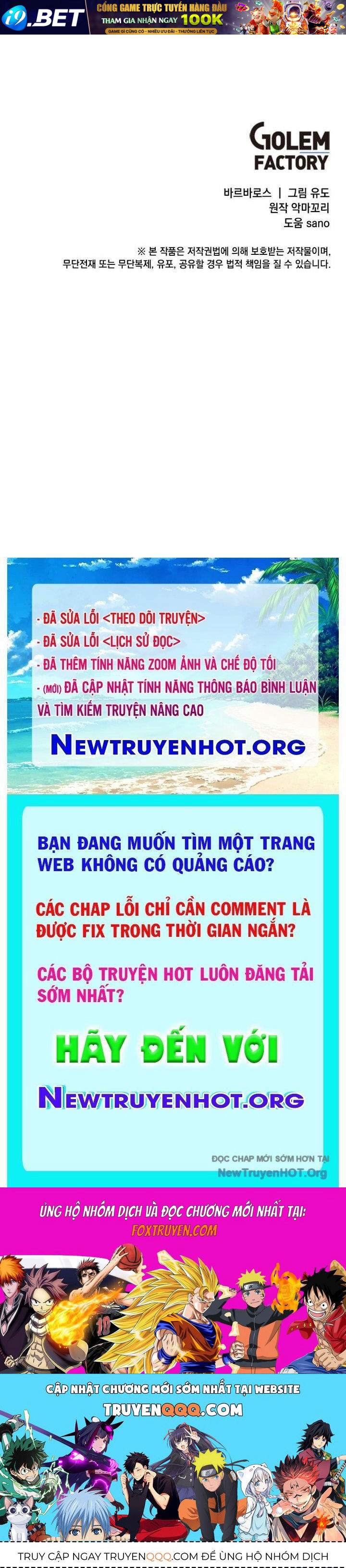 Nettruyen Truyện tranh online