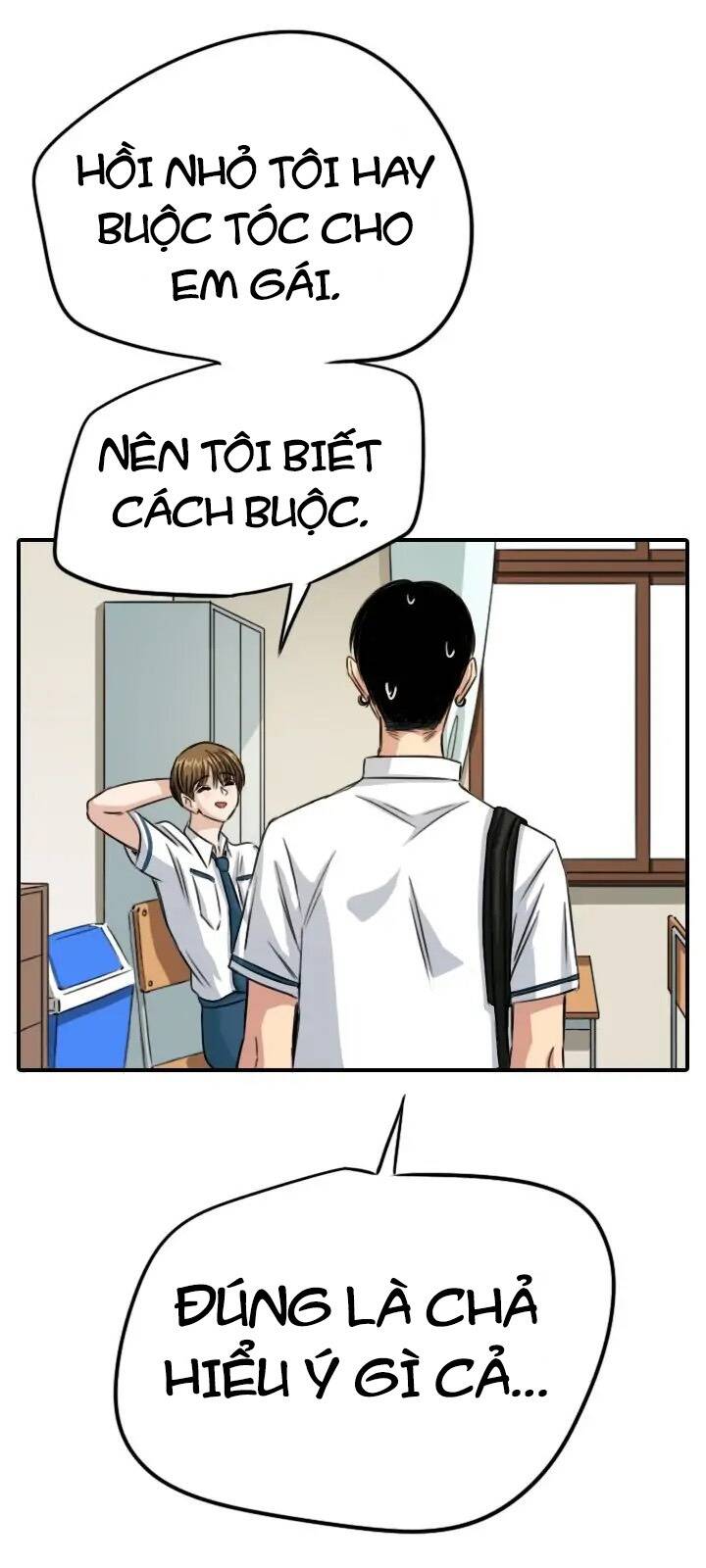 Lãng mạn giòn tan