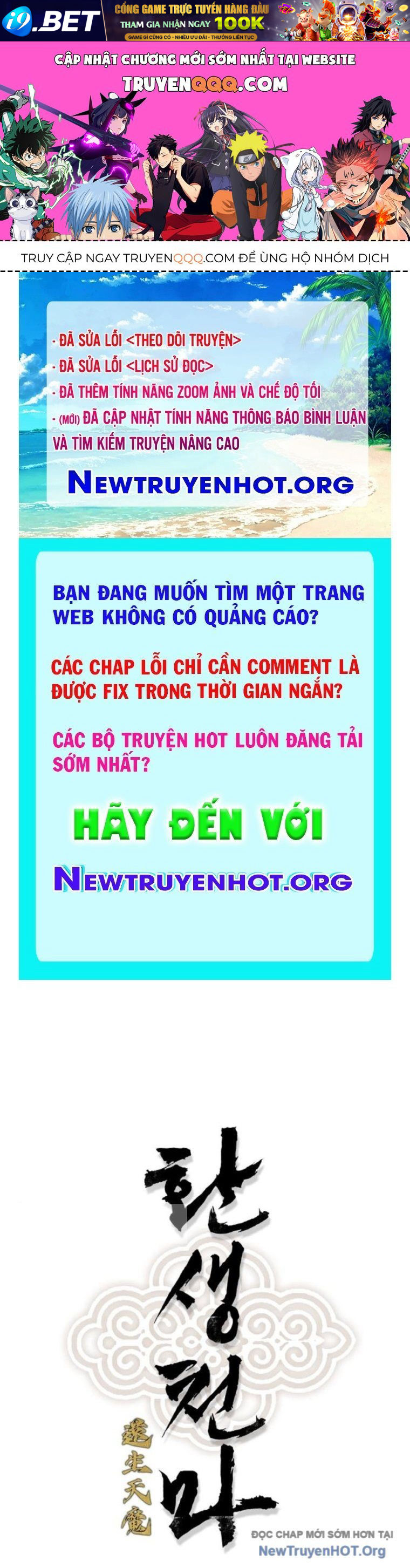 Nettruyen Truyện tranh online