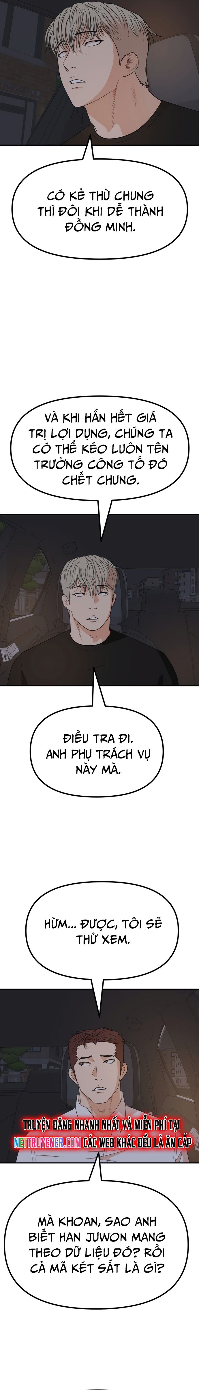 Chapter 148 - Image 5