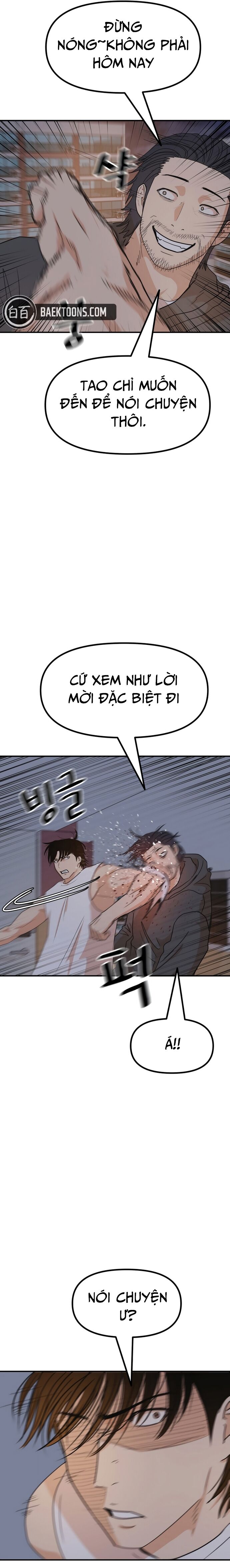 Chapter 148 - Image 8