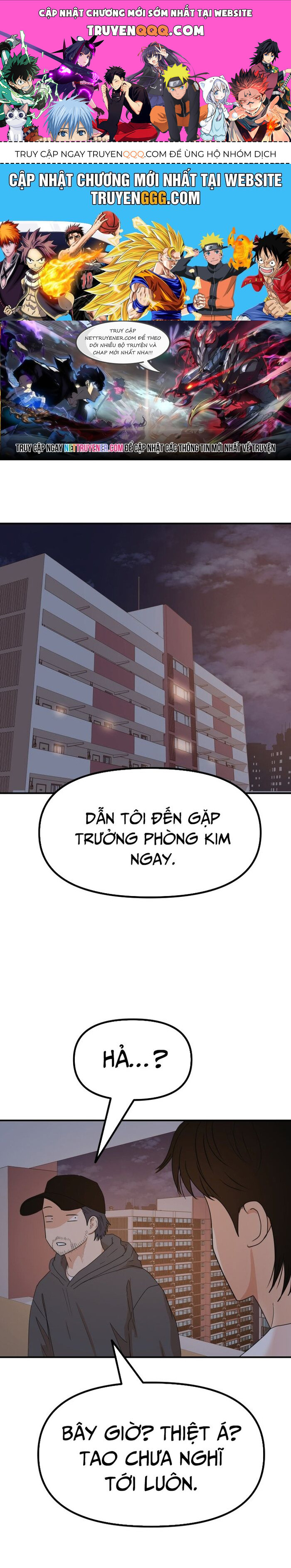 Chapter 149 - Image 1