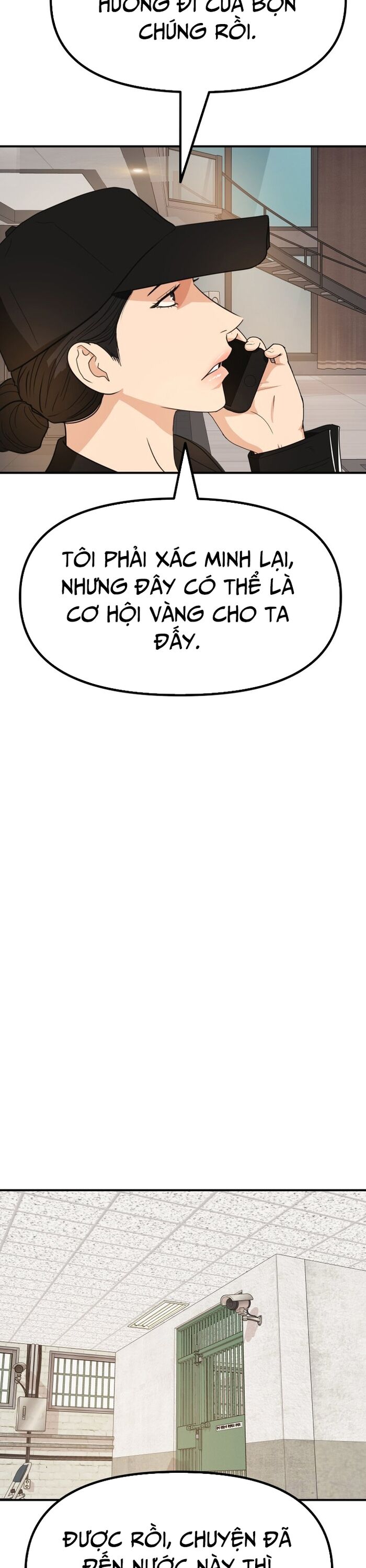 Chapter 149 - Image 19