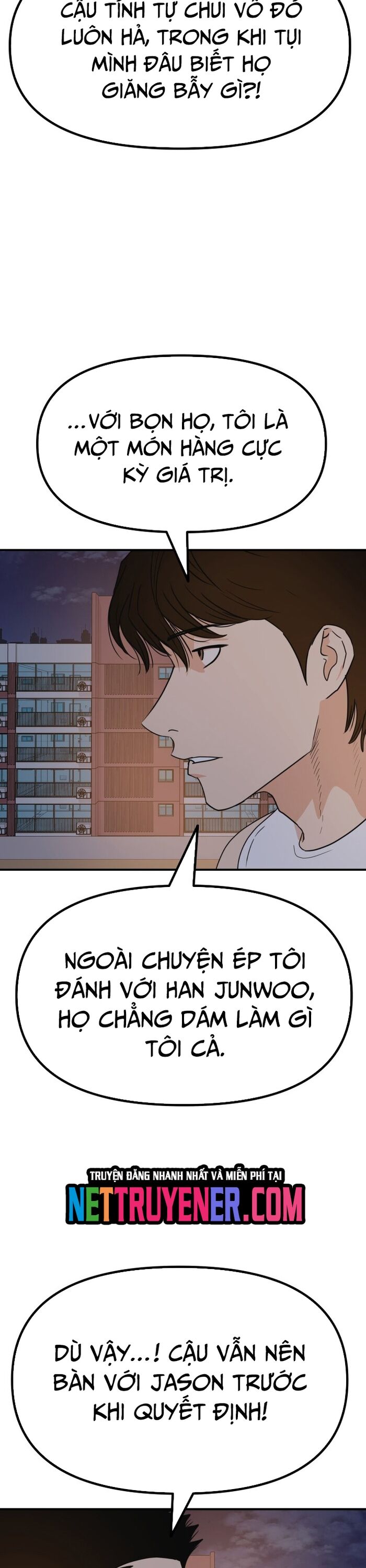 Chapter 149 - Image 3