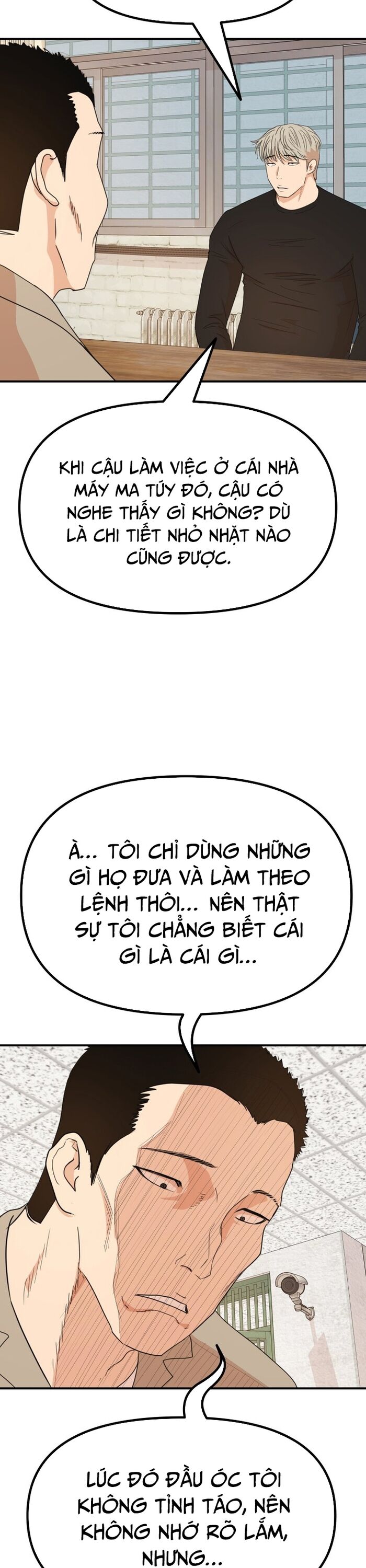 Chapter 149 - Image 25
