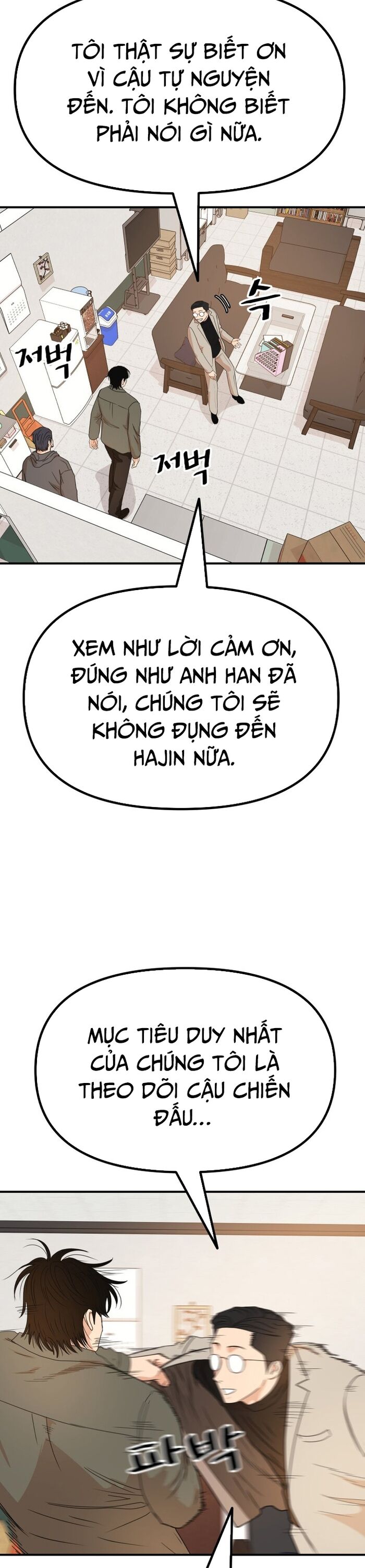 Chapter 149 - Image 32