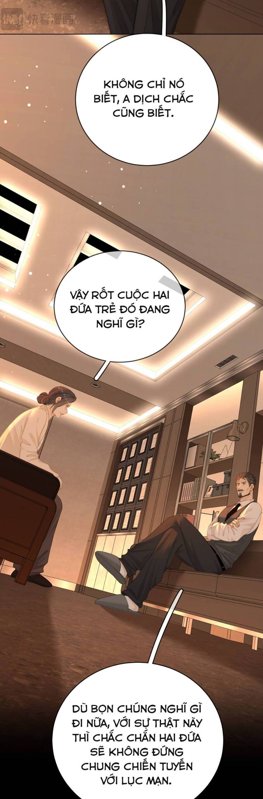 Vưu Vật [Chap 143-154]