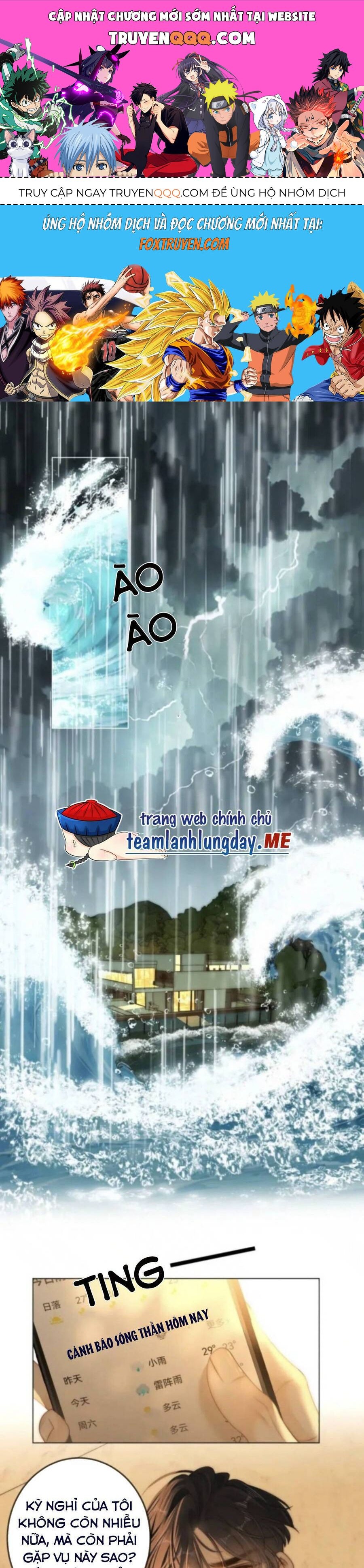 Vưu Vật [Chap 143-154]