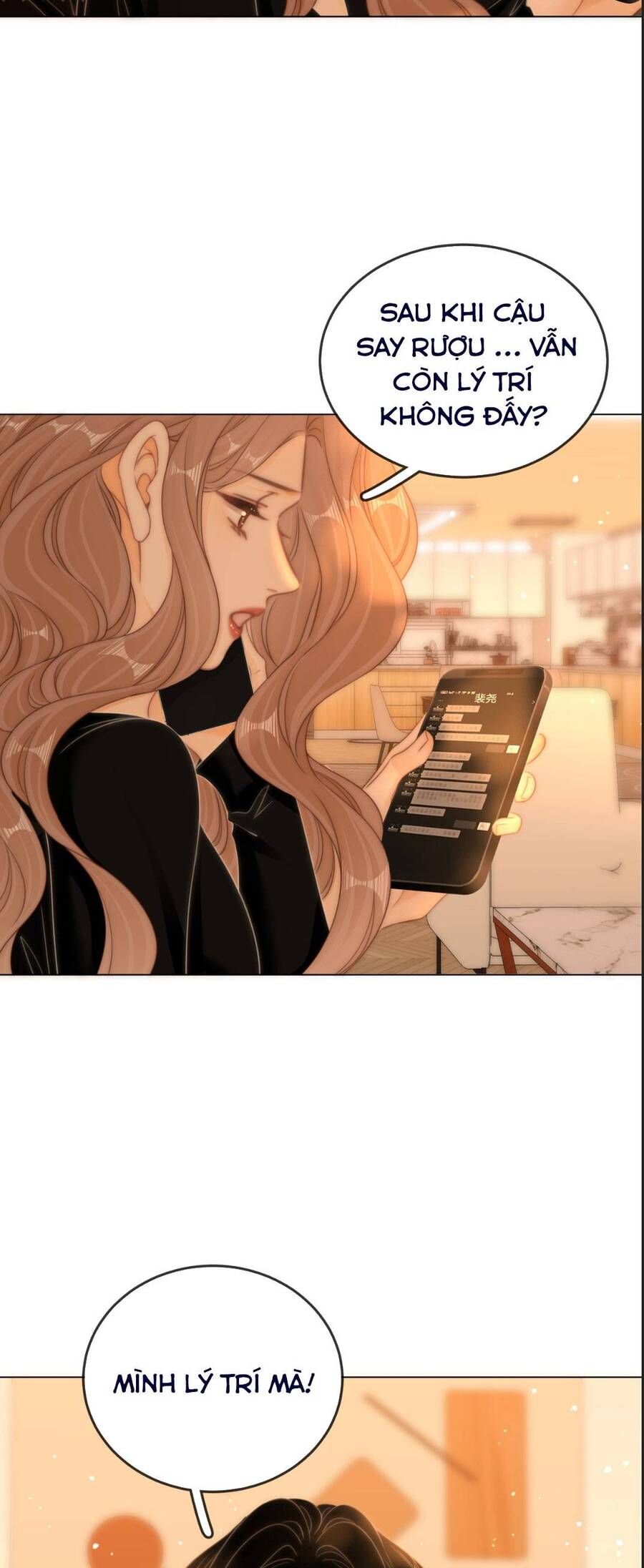 Vưu Vật [Chap 143-154]