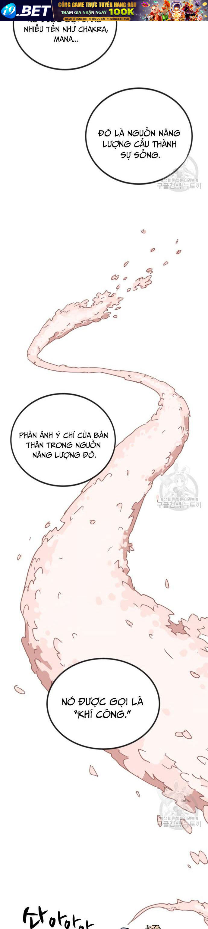 Lớp Học Bổ Túc Đặc Biệt [Chap 11-39] - Page 1