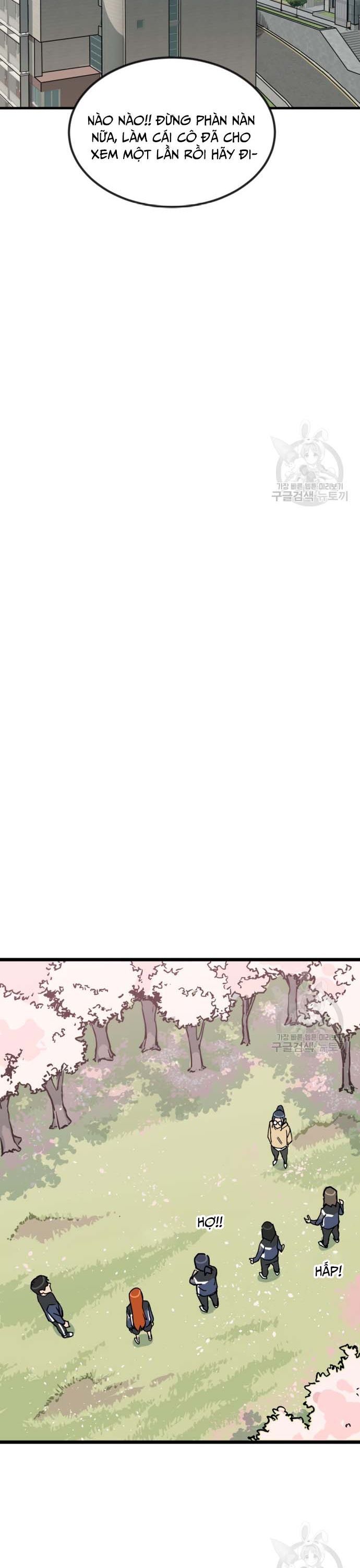 Lớp Học Bổ Túc Đặc Biệt [Chap 11-39] - Page 10