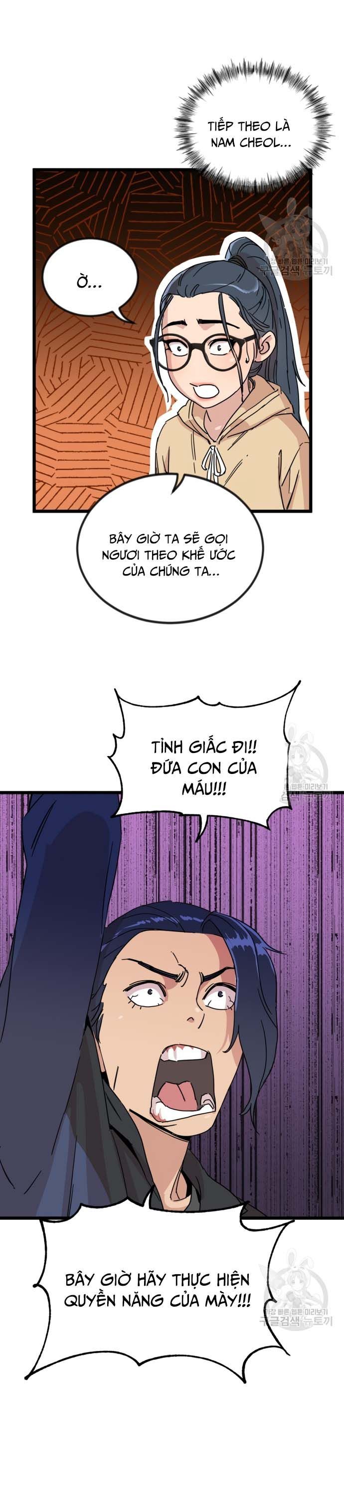 Lớp Học Bổ Túc Đặc Biệt [Chap 11-39] - Page 14