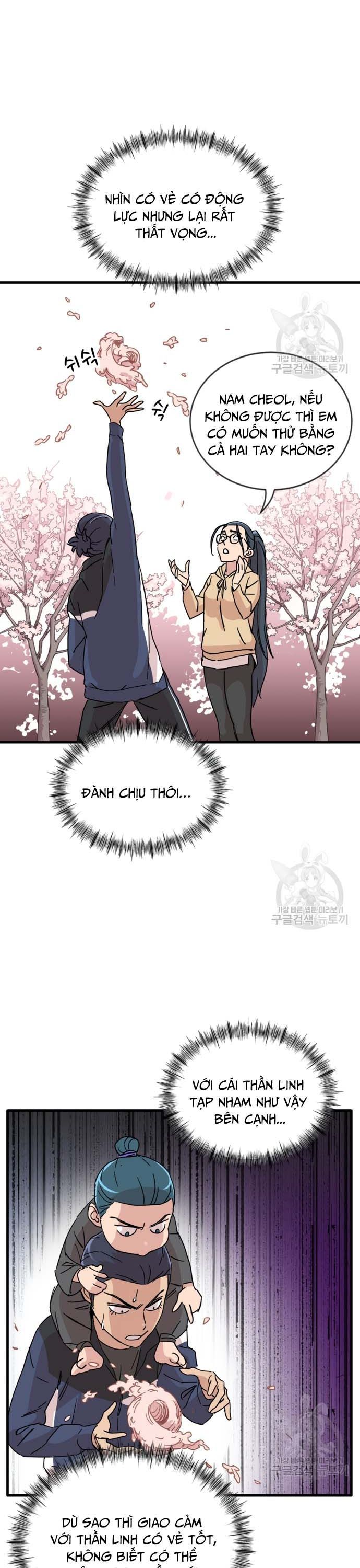 Lớp Học Bổ Túc Đặc Biệt [Chap 11-39] - Page 15
