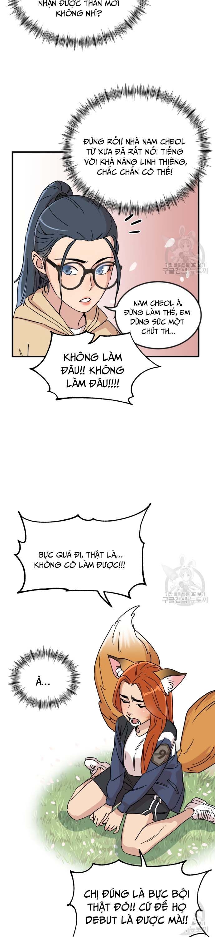 Lớp Học Bổ Túc Đặc Biệt [Chap 11-39] - Page 16