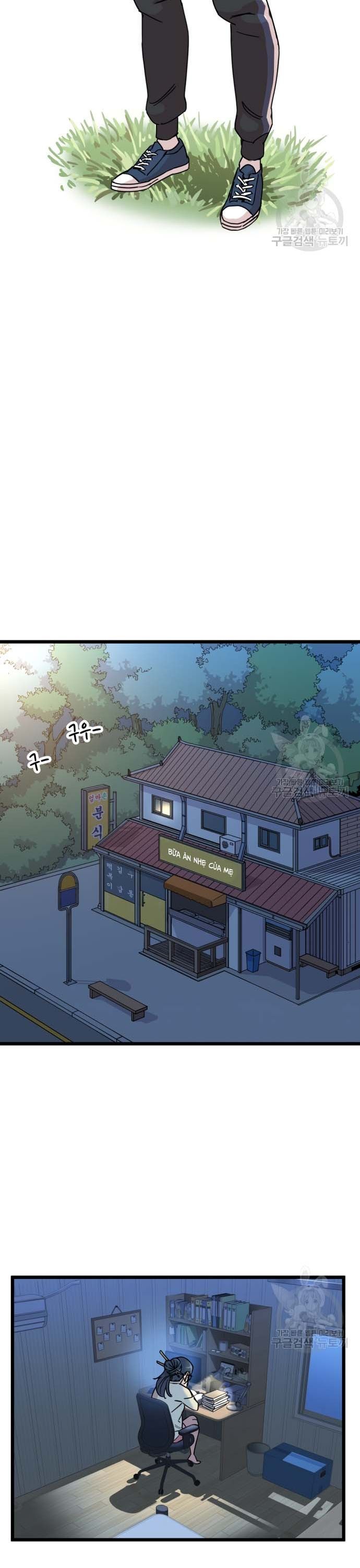 Lớp Học Bổ Túc Đặc Biệt [Chap 11-39] - Page 20
