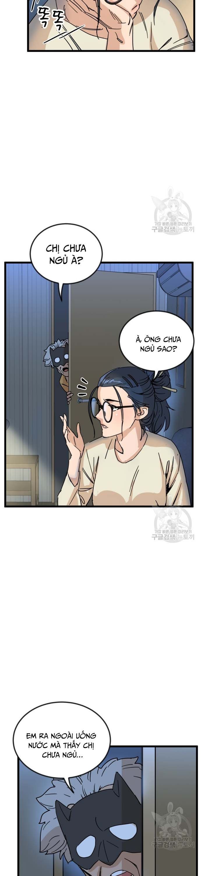 Lớp Học Bổ Túc Đặc Biệt [Chap 11-39] - Page 22