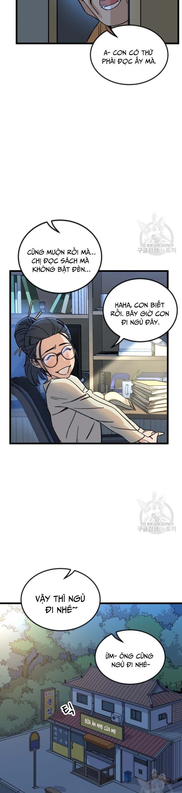 Lớp Học Bổ Túc Đặc Biệt [Chap 11-39] - Page 23