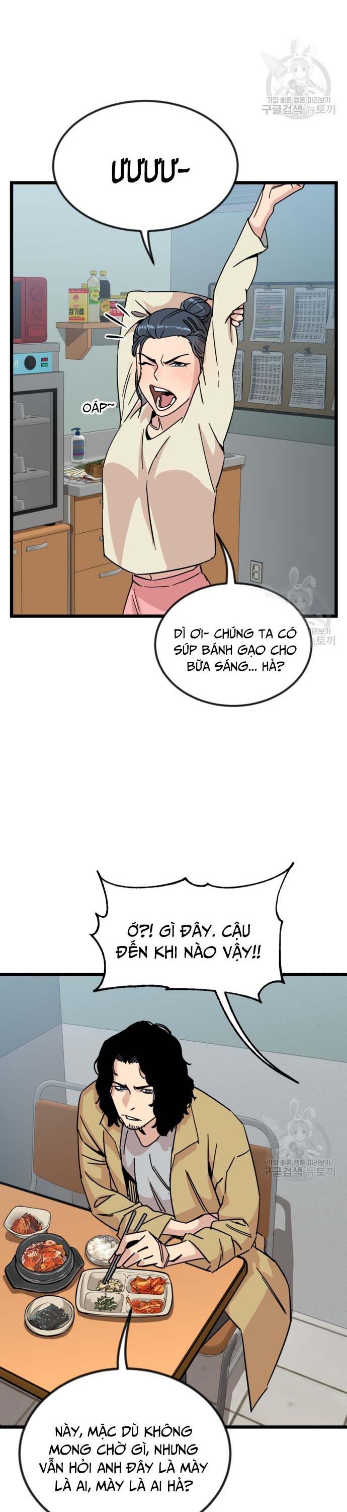 Lớp Học Bổ Túc Đặc Biệt [Chap 11-39] - Page 25