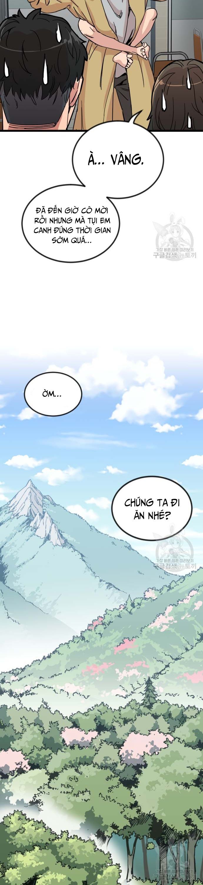 Lớp Học Bổ Túc Đặc Biệt [Chap 11-39] - Page 29
