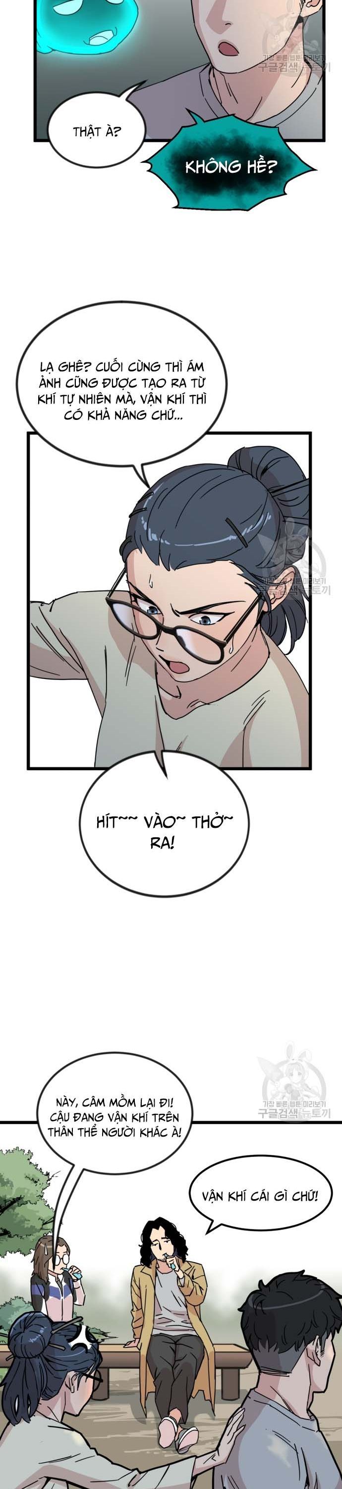Lớp Học Bổ Túc Đặc Biệt [Chap 11-39] - Page 31