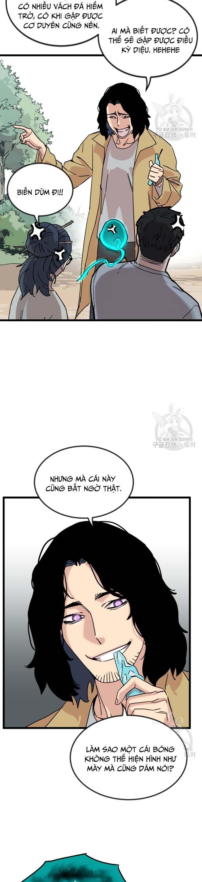 Lớp Học Bổ Túc Đặc Biệt [Chap 11-39] - Page 33
