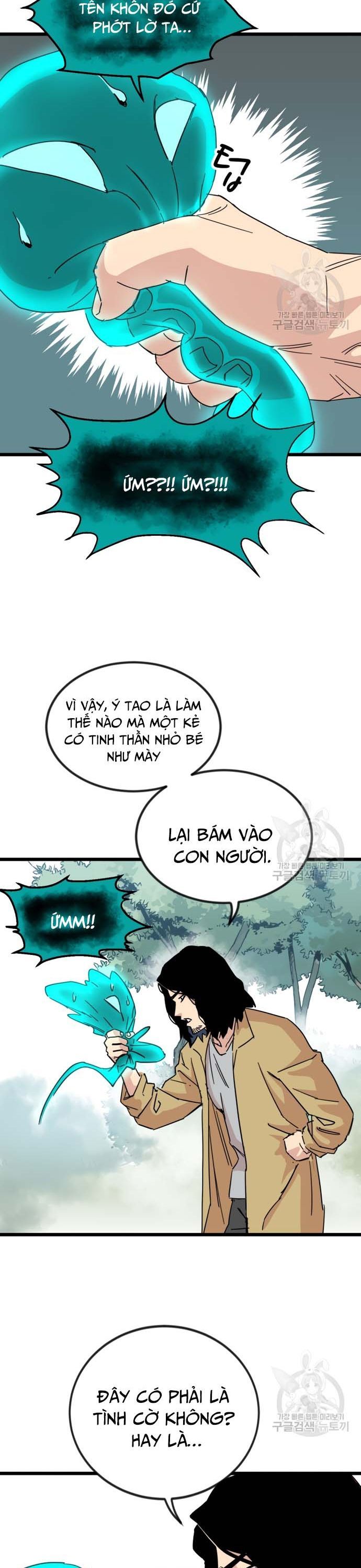 Lớp Học Bổ Túc Đặc Biệt [Chap 11-39] - Page 34
