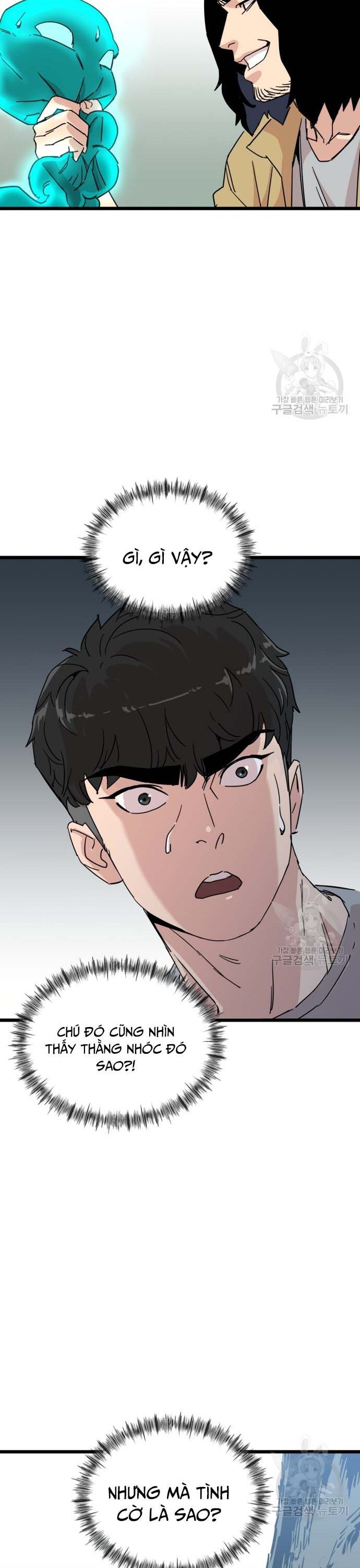 Lớp Học Bổ Túc Đặc Biệt [Chap 11-39] - Page 35