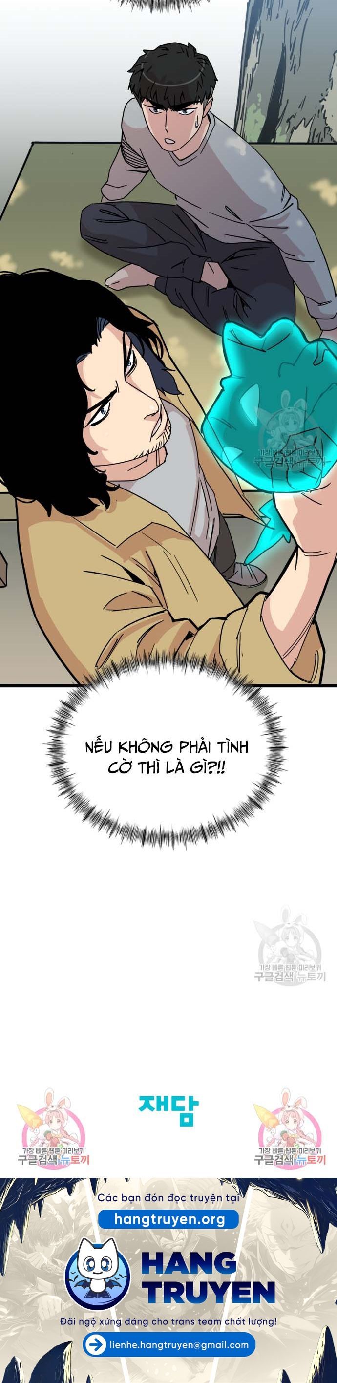 Lớp Học Bổ Túc Đặc Biệt [Chap 11-39] - Page 36