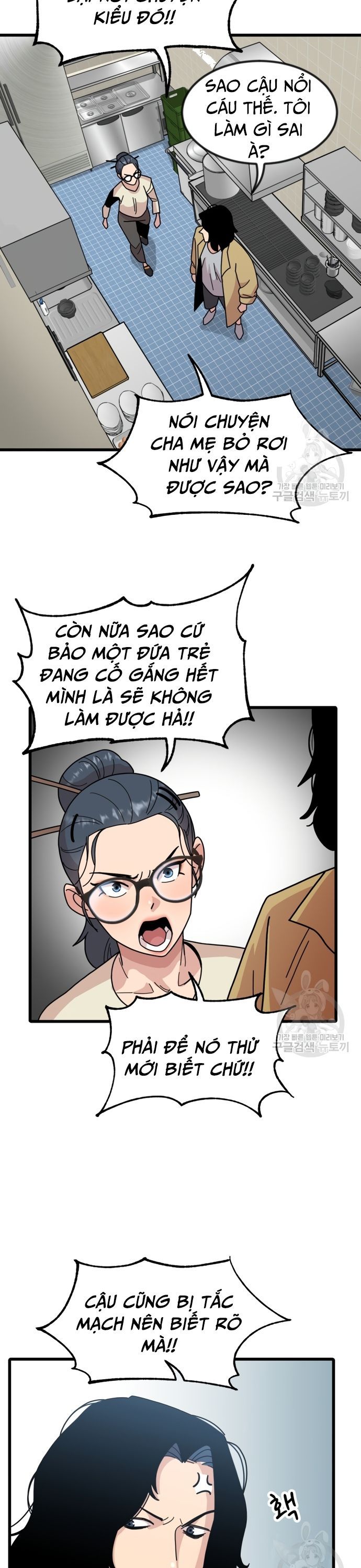 Lớp Học Bổ Túc Đặc Biệt [Chap 11-39] - Page 10