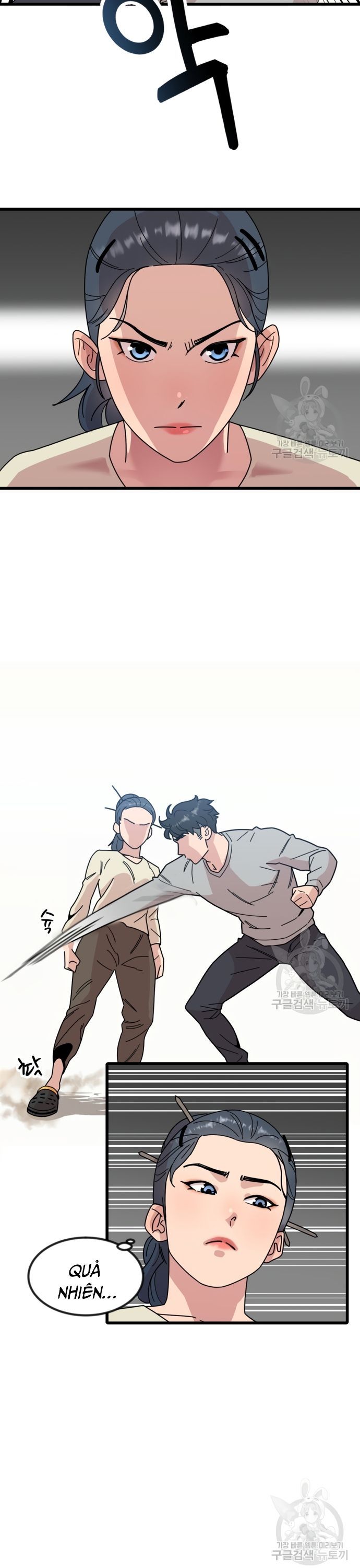 Lớp Học Bổ Túc Đặc Biệt [Chap 11-39] - Page 16