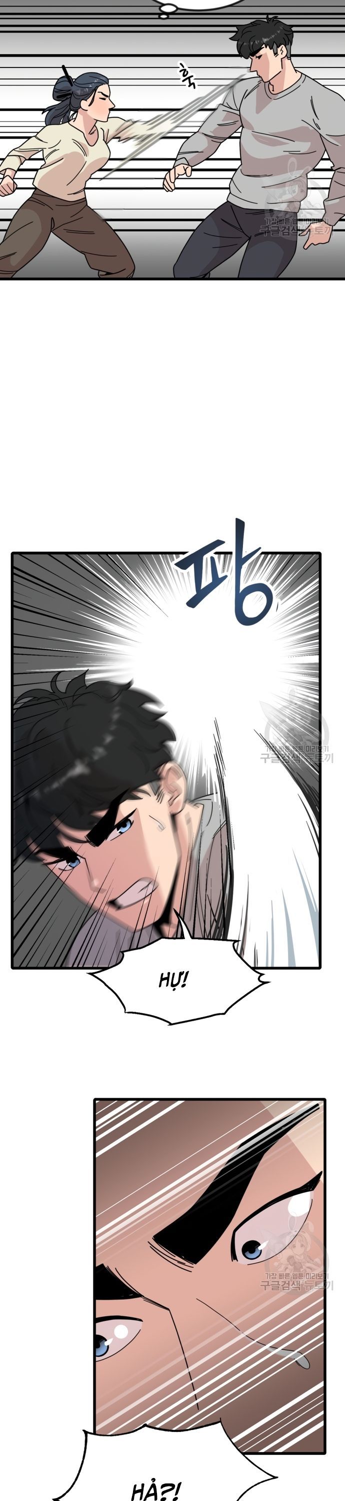 Lớp Học Bổ Túc Đặc Biệt [Chap 11-39] - Page 20
