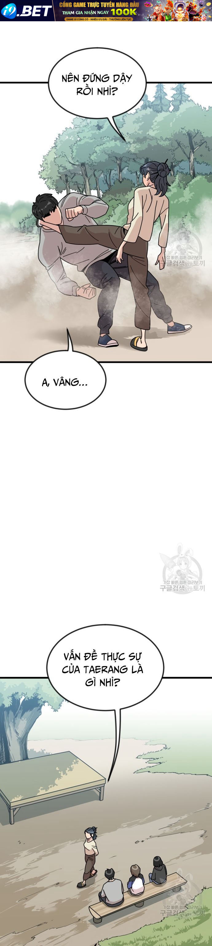 Lớp Học Bổ Túc Đặc Biệt [Chap 11-39] - Page 22