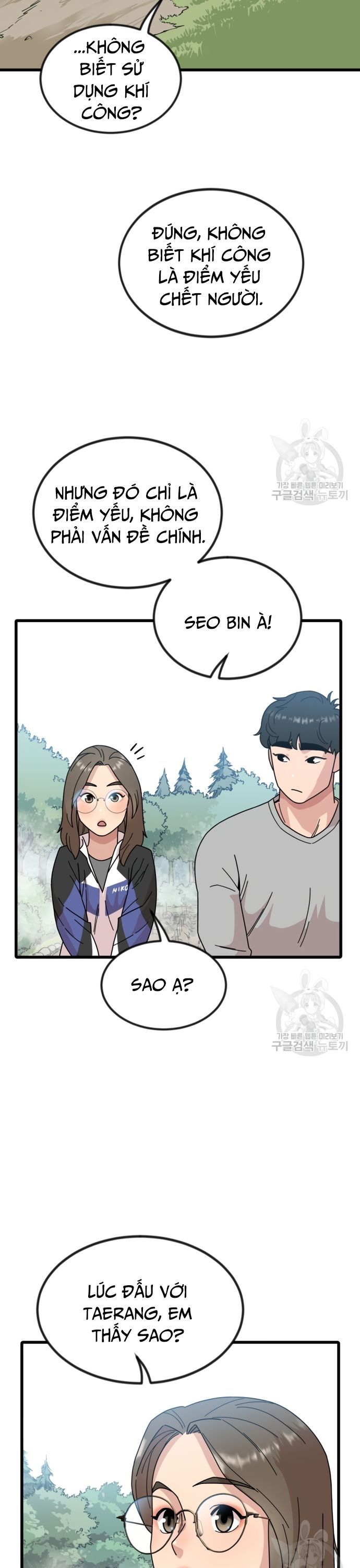 Lớp Học Bổ Túc Đặc Biệt [Chap 11-39] - Page 23