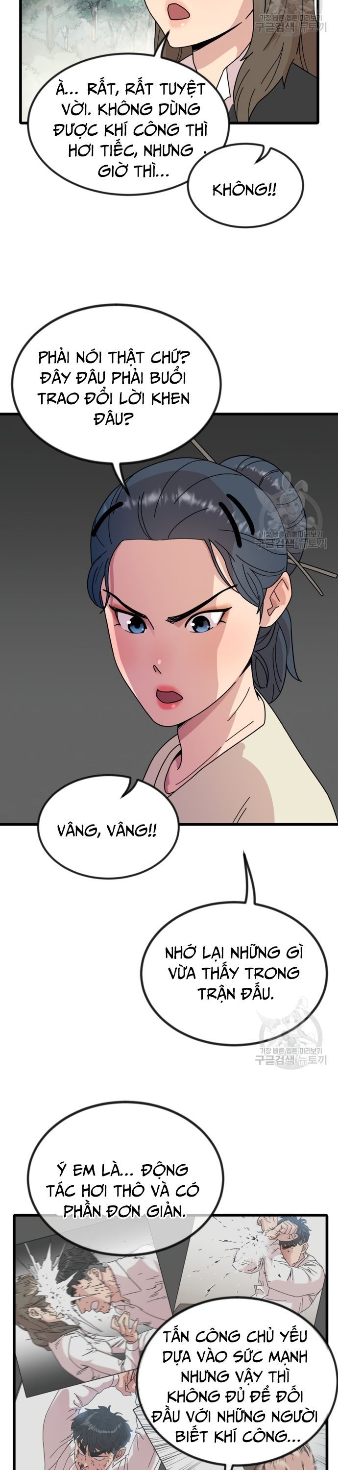 Lớp Học Bổ Túc Đặc Biệt [Chap 11-39] - Page 24