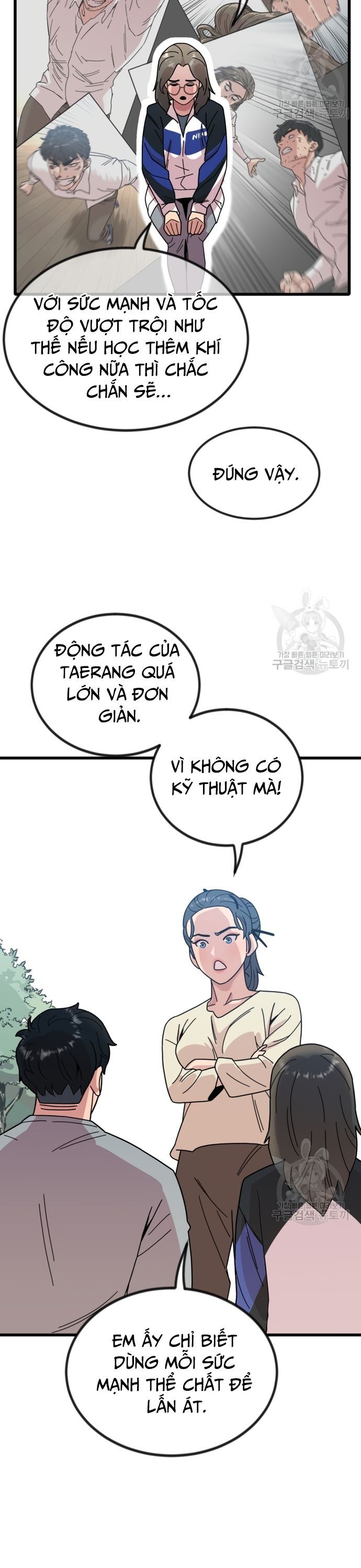 Lớp Học Bổ Túc Đặc Biệt [Chap 11-39] - Page 25