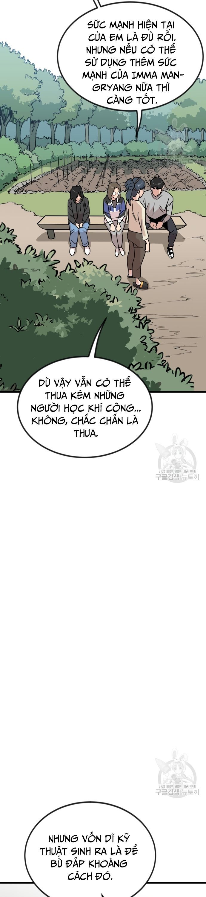 Lớp Học Bổ Túc Đặc Biệt [Chap 11-39] - Page 27