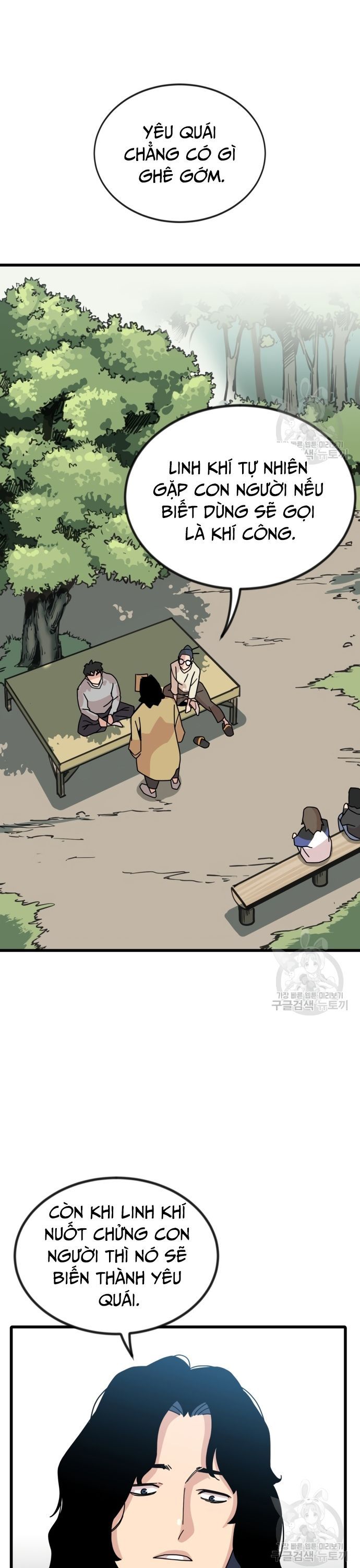 Lớp Học Bổ Túc Đặc Biệt [Chap 11-39] - Page 3